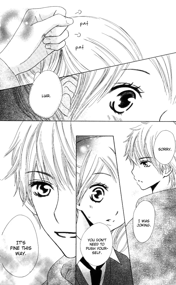 Make Sweet Chapter 4 page 24 - Chapter 4: Haru, Urara