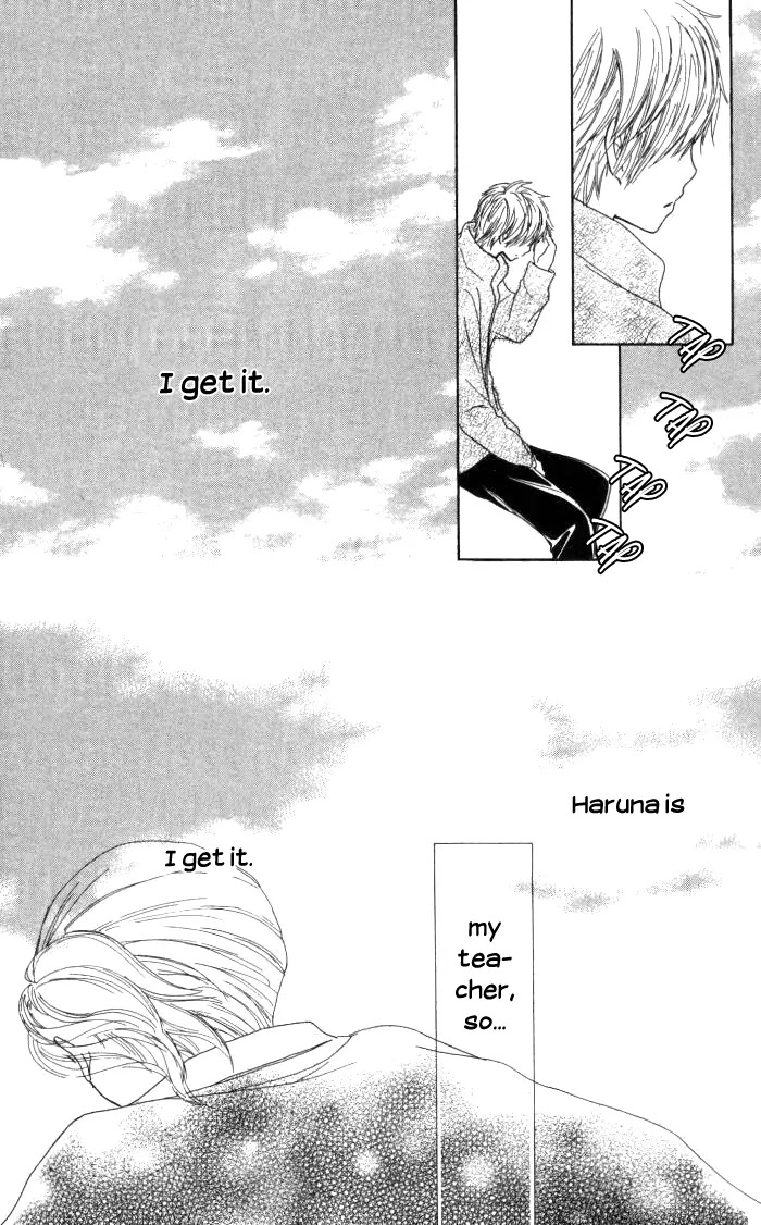 Make Sweet Chapter 4 page 33 - Chapter 4: Haru, Urara