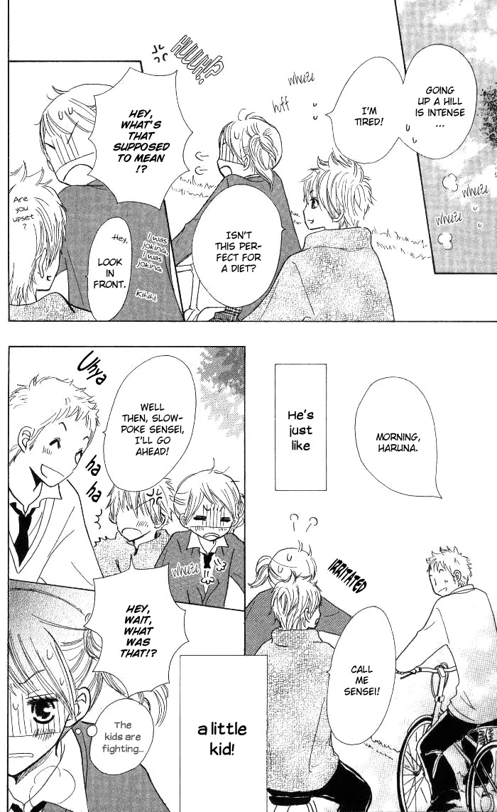 Make Sweet Chapter 4 page 4 - Chapter 4: Haru, Urara