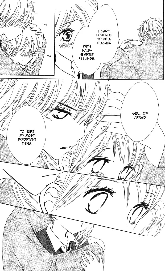 Make Sweet Chapter 4 page 43 - Chapter 4: Haru, Urara