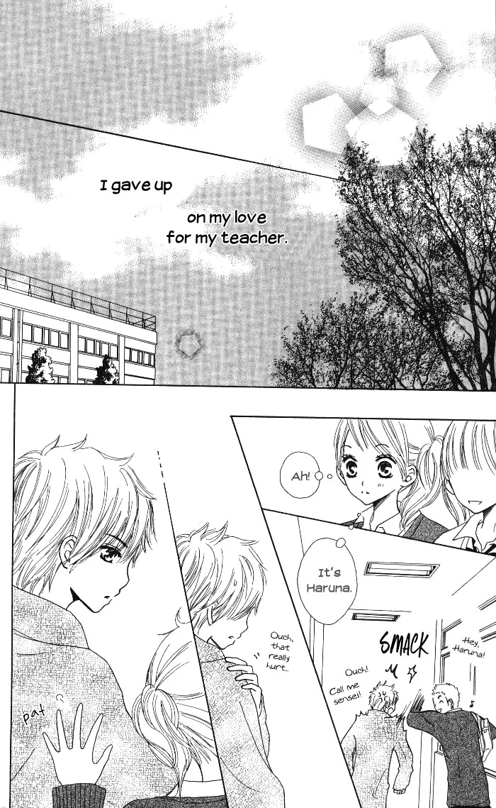 Make Sweet Chapter 4 page 48 - Chapter 4: Haru, Urara