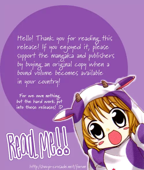 Make Sweet Chapter 4 page 54 - Chapter 4: Haru, Urara