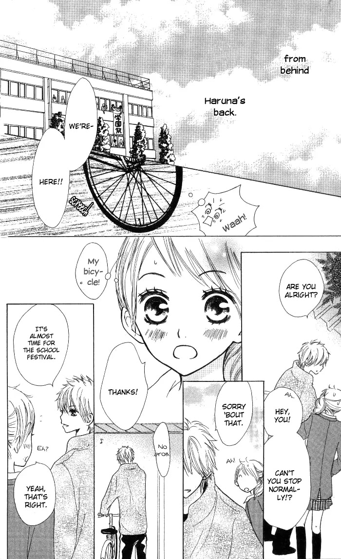 Make Sweet Chapter 4 page 8 - Chapter 4: Haru, Urara