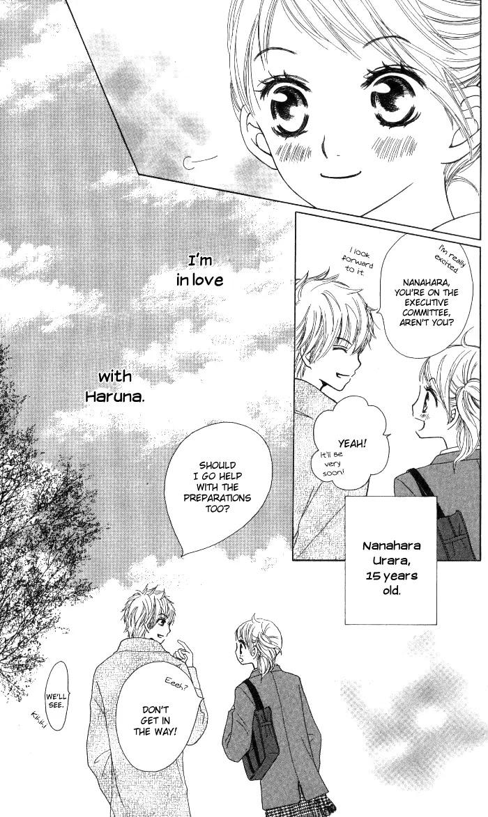 Make Sweet Chapter 4 page 9 - Chapter 4: Haru, Urara