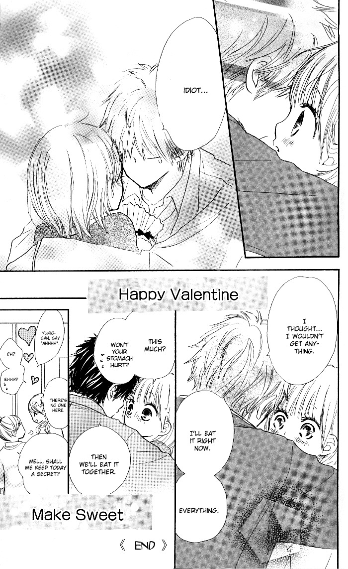 Make Sweet Chapter 5 page 7 - Chapter story-5 : Make Sweet Special: A Certain Valentine's Day [End]