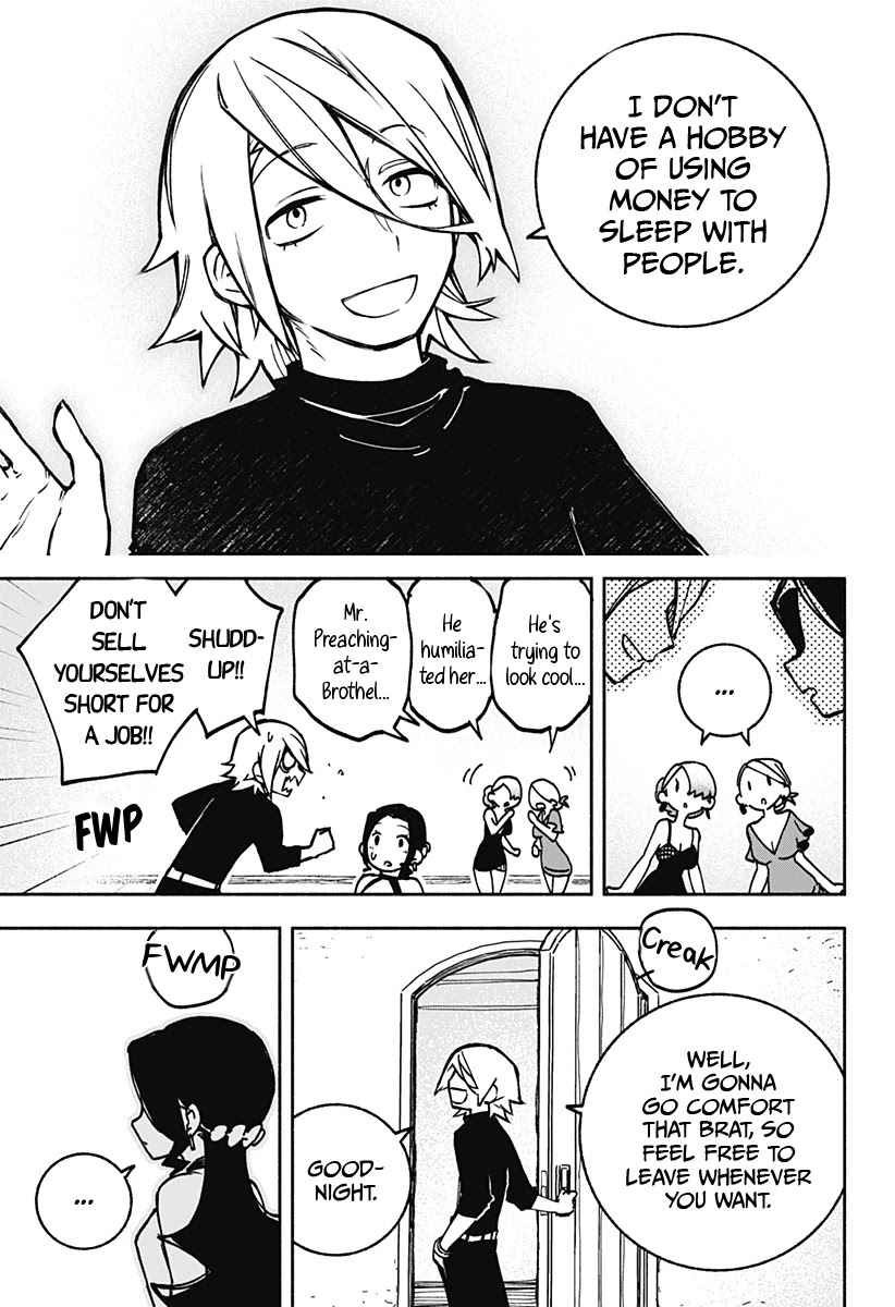Make the Exorcist Fall in Love Chapter 1 page 12 - Chapter 1