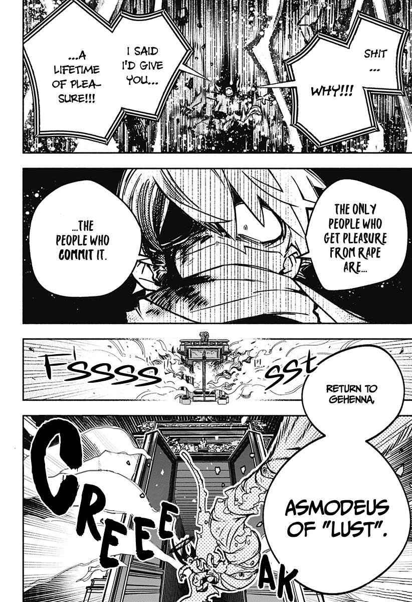 Make the Exorcist Fall in Love Chapter 1 page 43 - Chapter 1