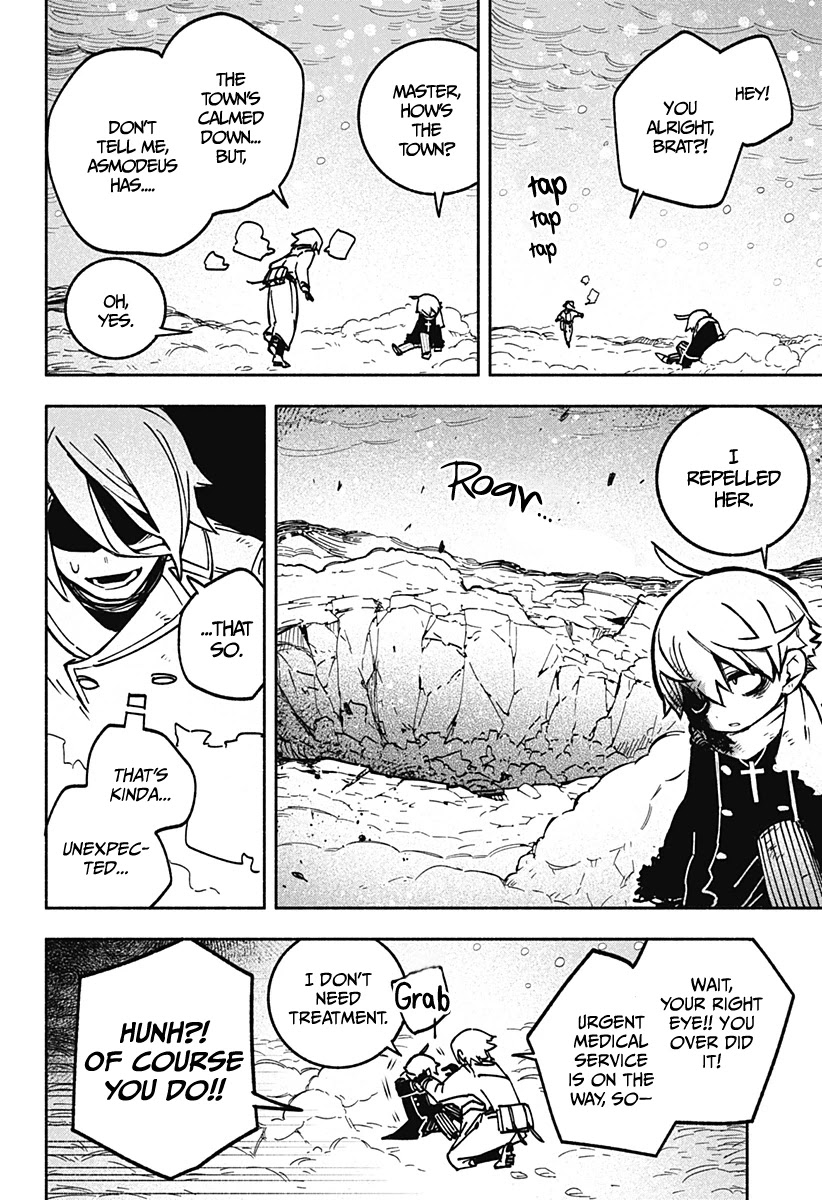 Make the Exorcist Fall in Love Chapter 1 page 45 - Chapter 1