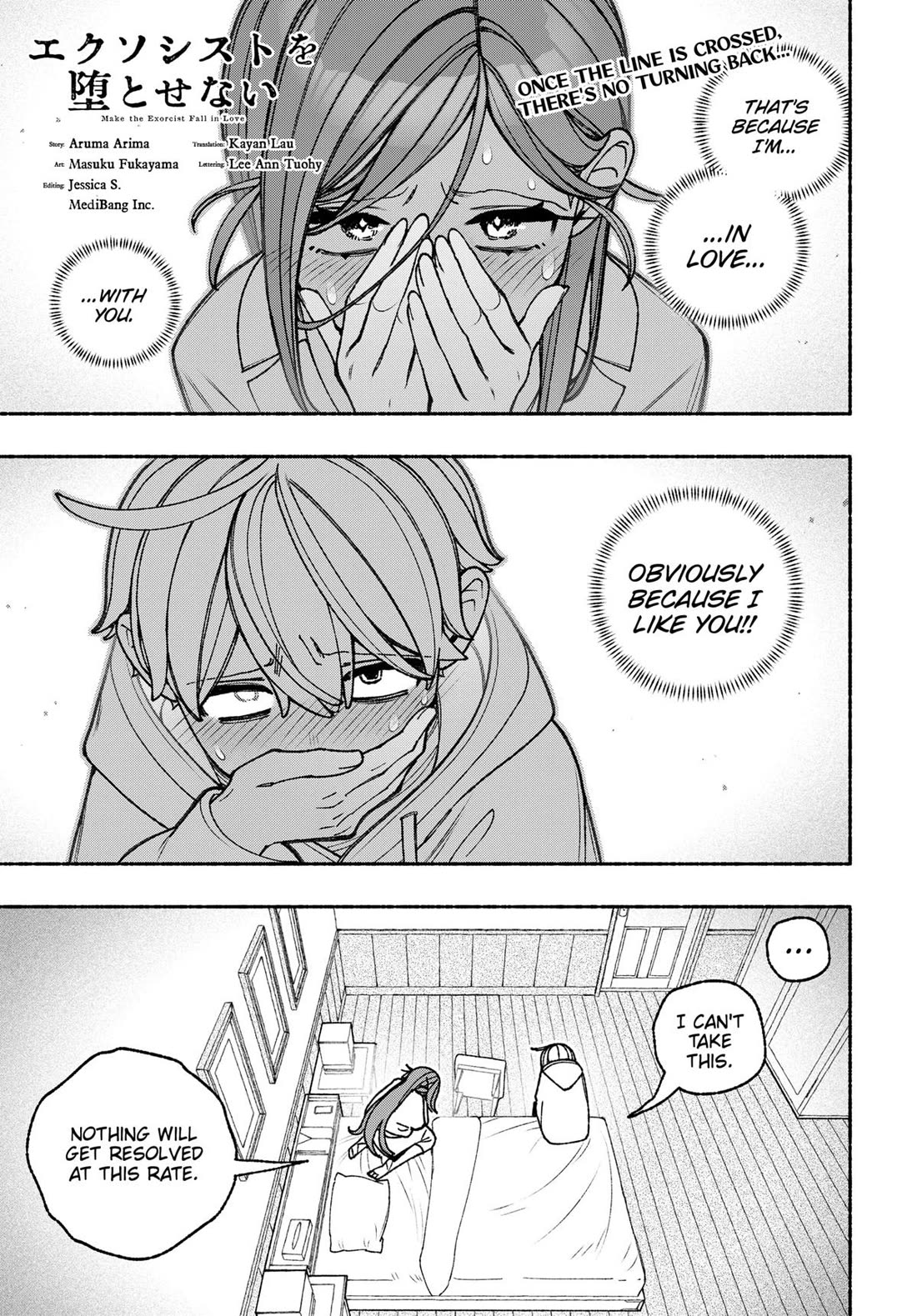 Make the Exorcist Fall in Love Chapter 100 page 1 - Chapter 100