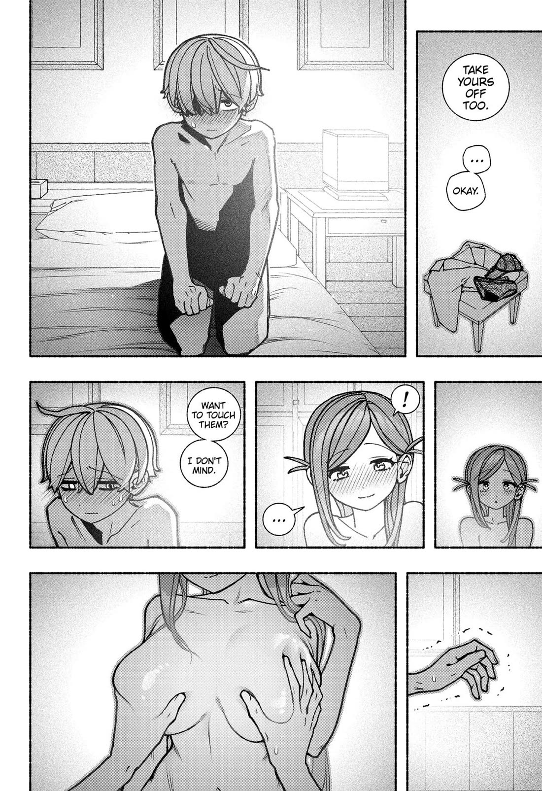 Make the Exorcist Fall in Love Chapter 100 page 12 - Chapter 100