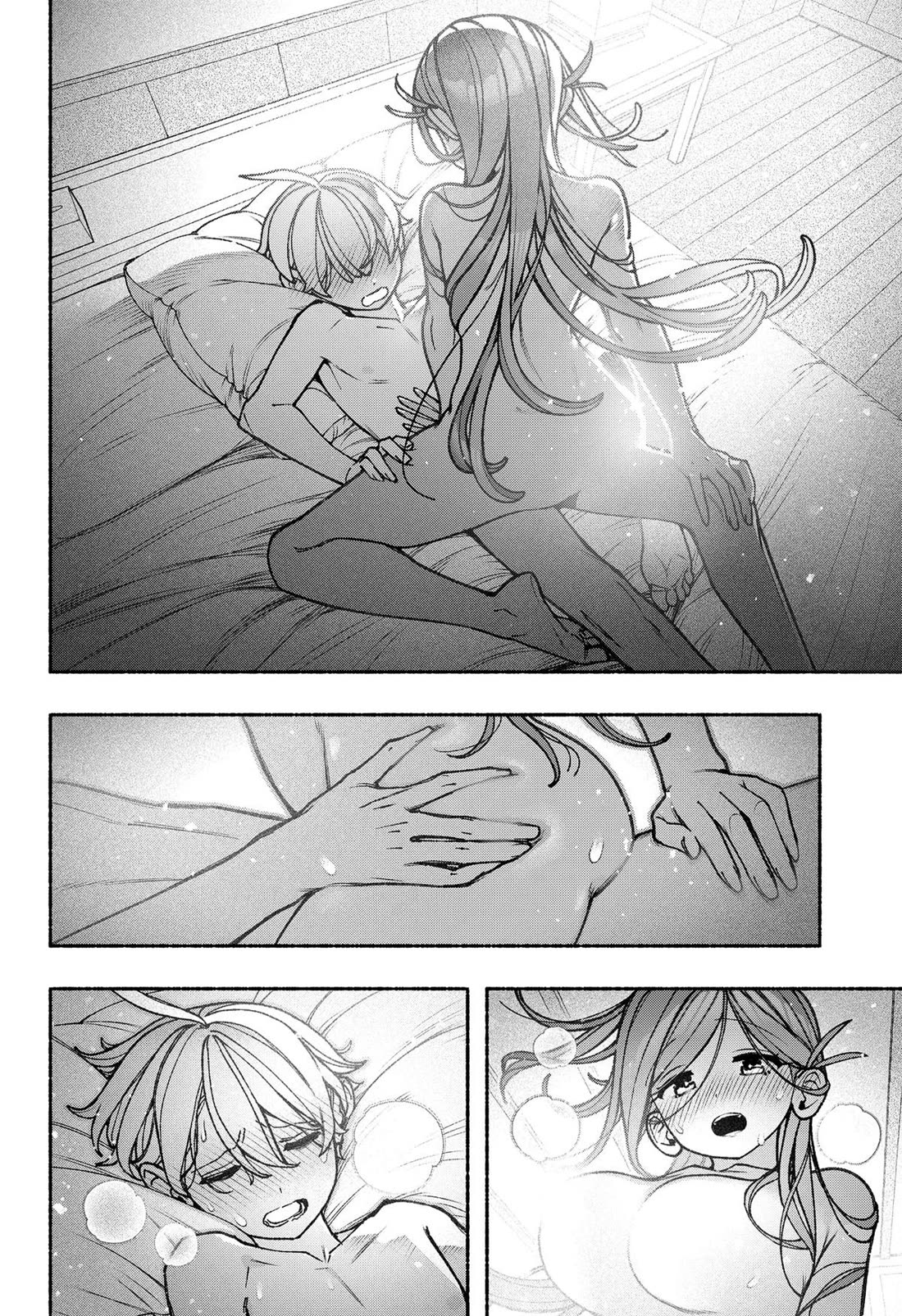 Make the Exorcist Fall in Love Chapter 100 page 14 - Chapter 100