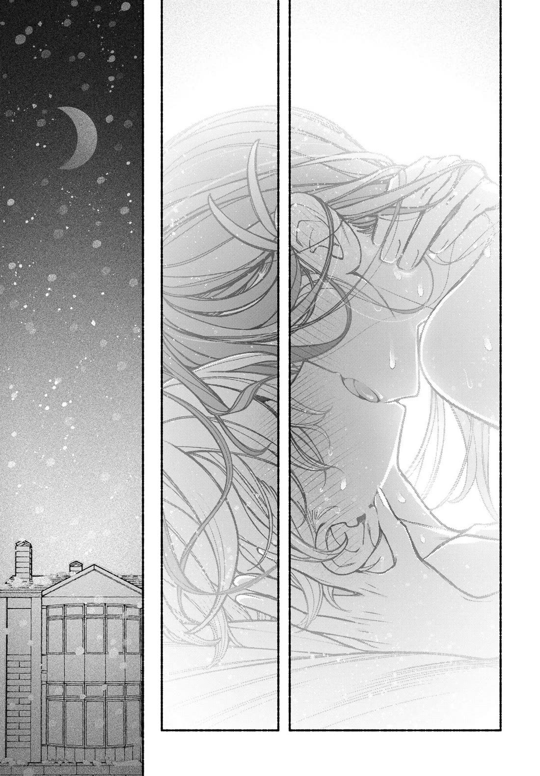 Make the Exorcist Fall in Love Chapter 100 page 17 - Chapter 100