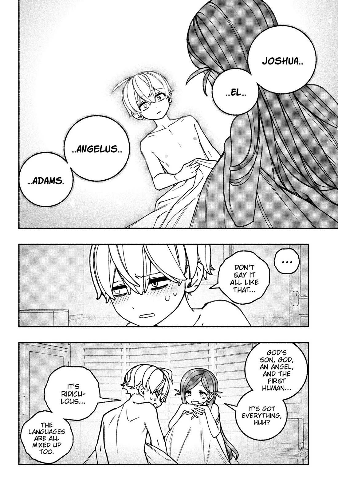 Make the Exorcist Fall in Love Chapter 100 page 20 - Chapter 100