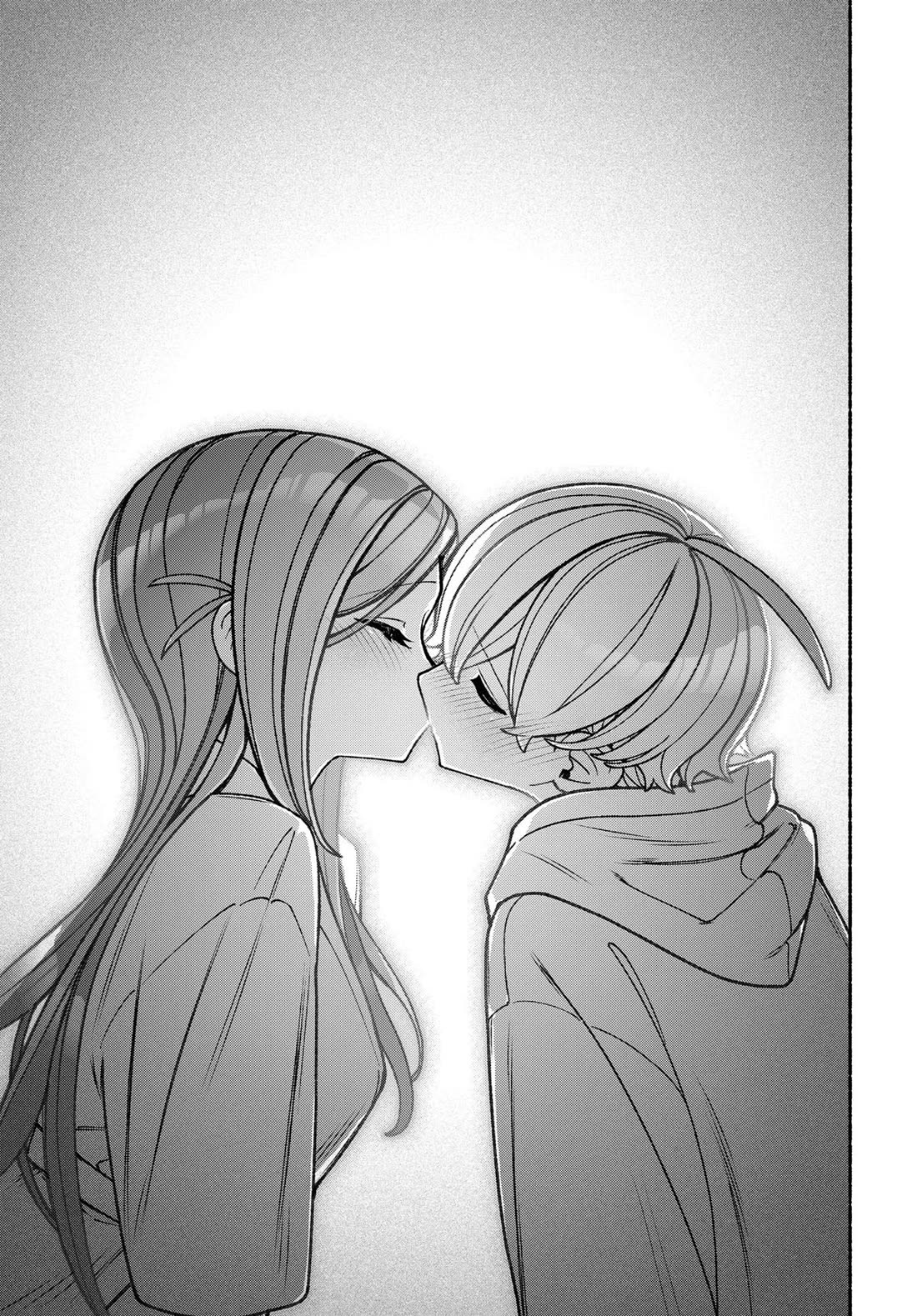 Make the Exorcist Fall in Love Chapter 100 page 5 - Chapter 100