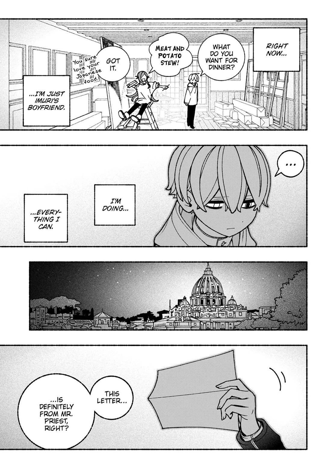 Make the Exorcist Fall in Love Chapter 101 page 5 - Chapter 101