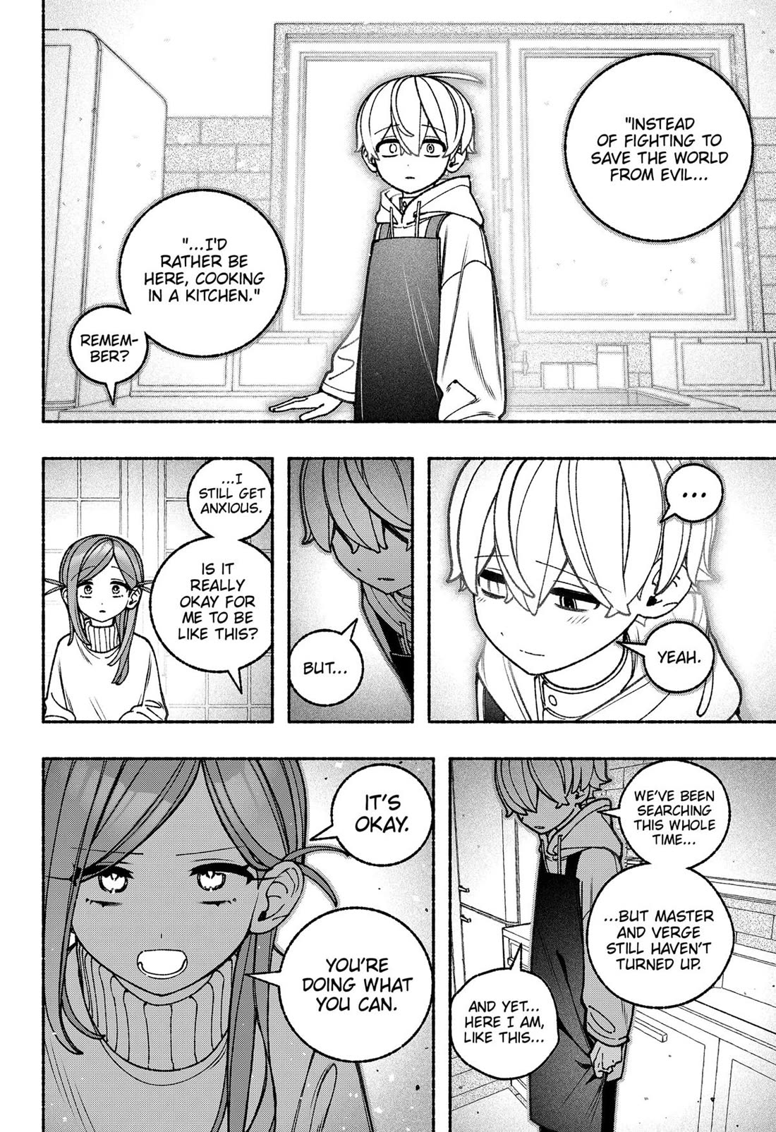 Make the Exorcist Fall in Love Chapter 101 page 8 - Chapter 101