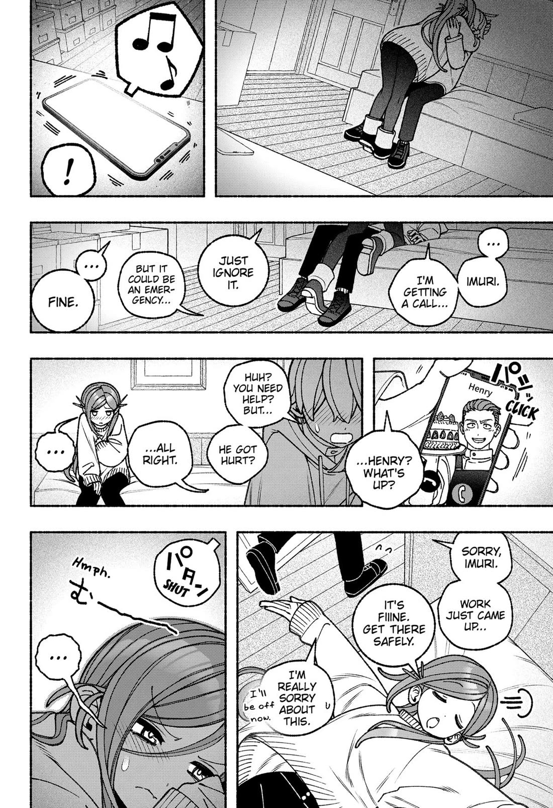 Make the Exorcist Fall in Love Chapter 102 page 12 - Chapter 102
