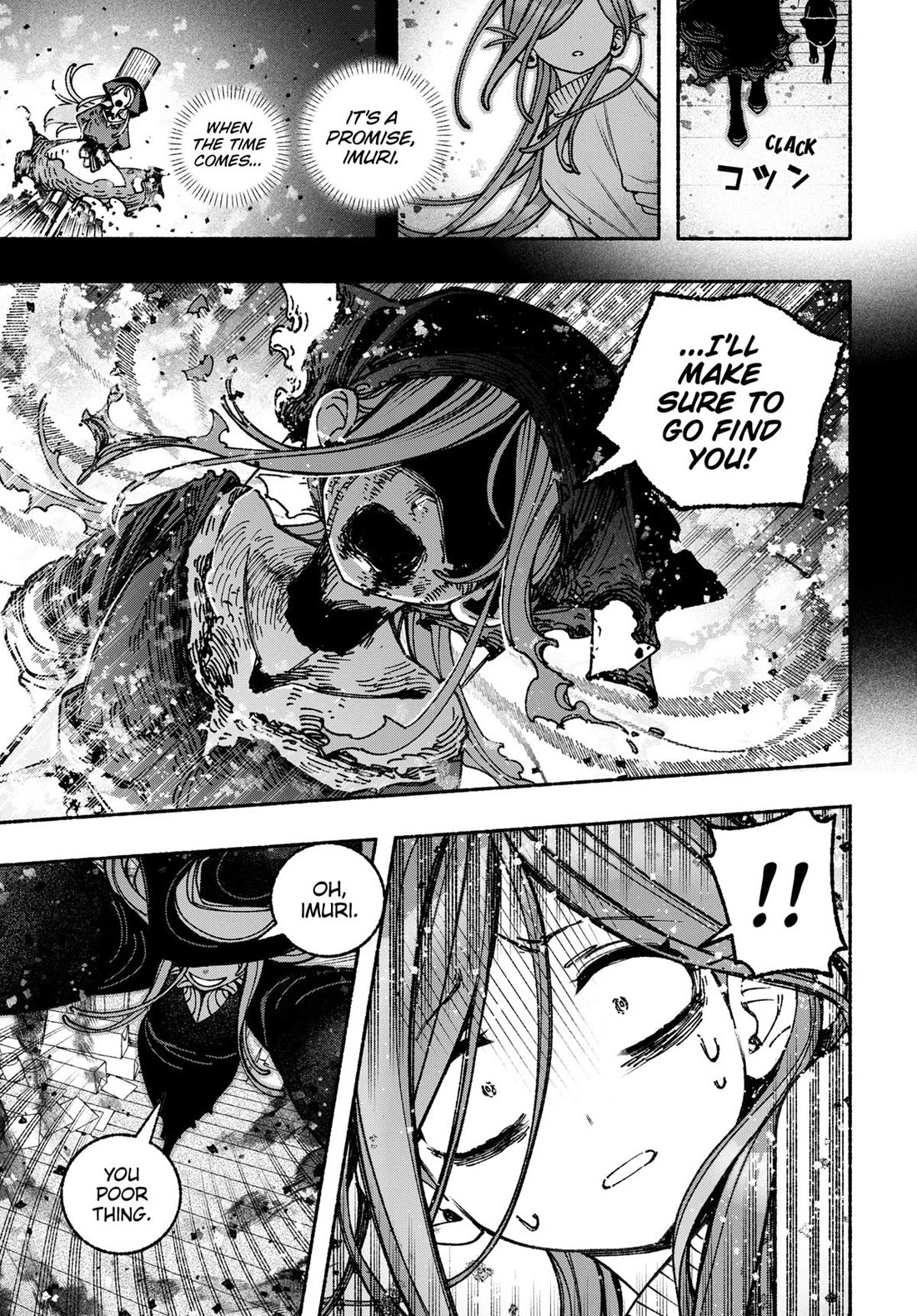 Make the Exorcist Fall in Love Chapter 102 page 15 - Chapter 102