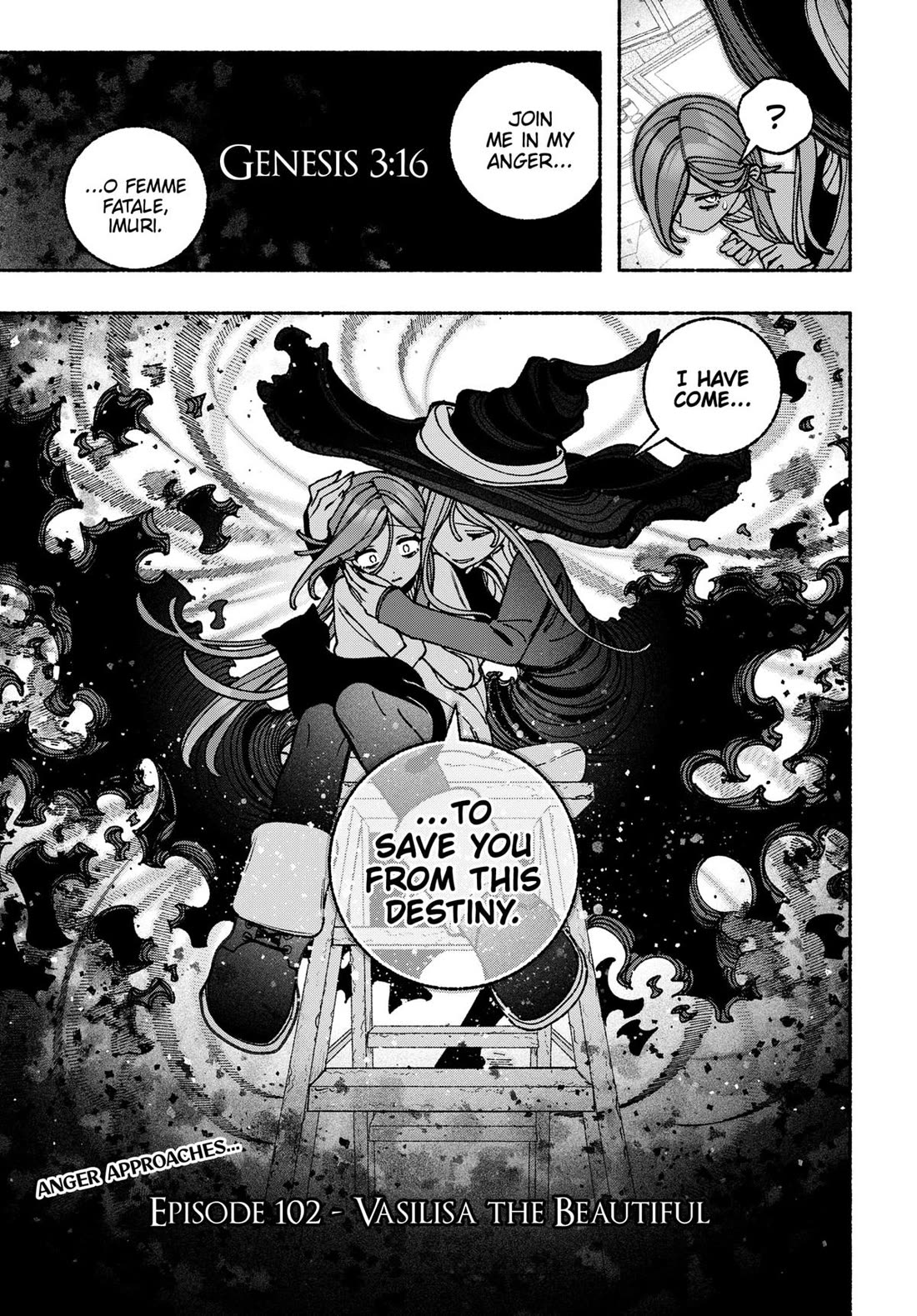 Make the Exorcist Fall in Love Chapter 102 page 17 - Chapter 102