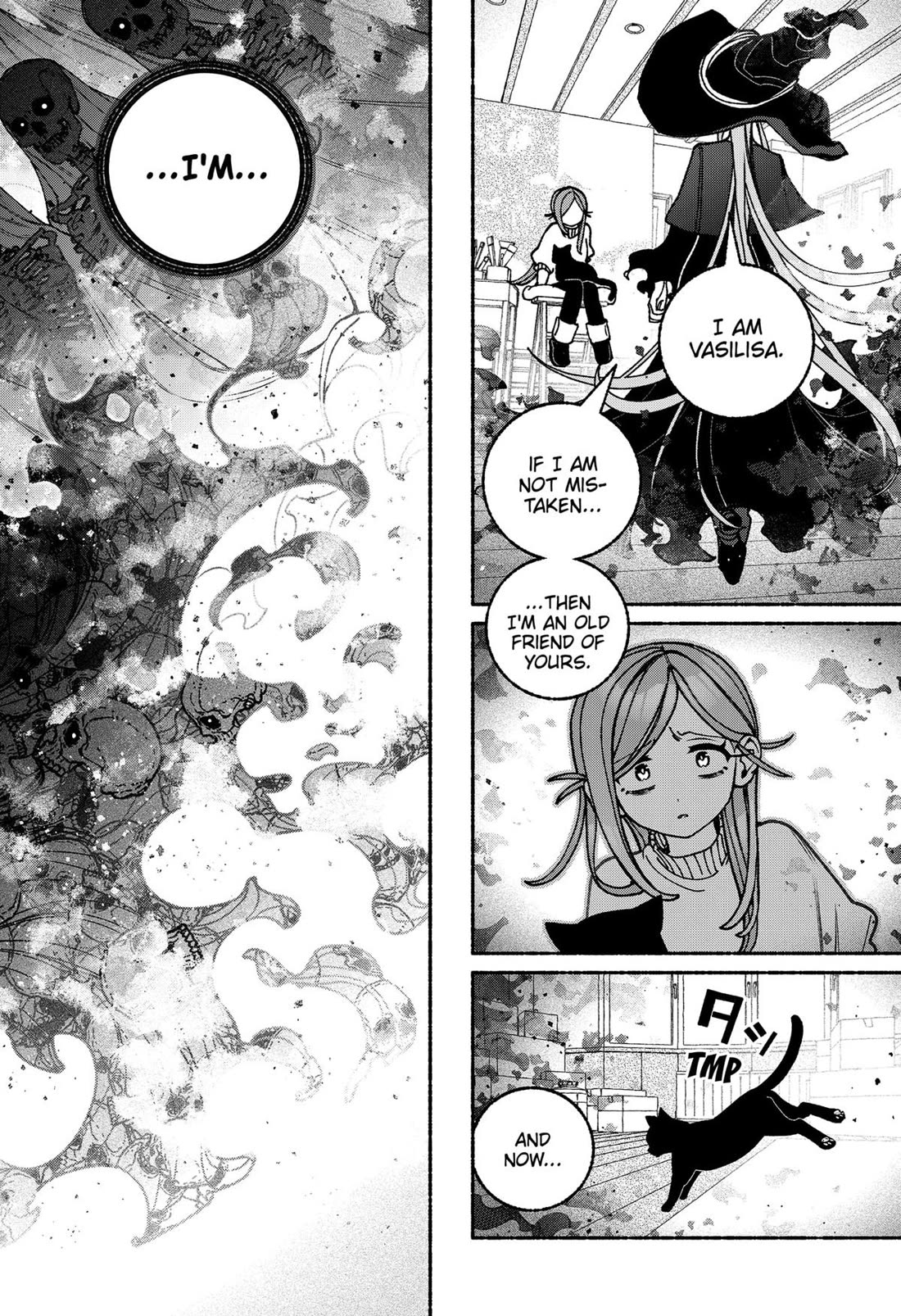 Make the Exorcist Fall in Love Chapter 103 page 2 - Chapter 103
