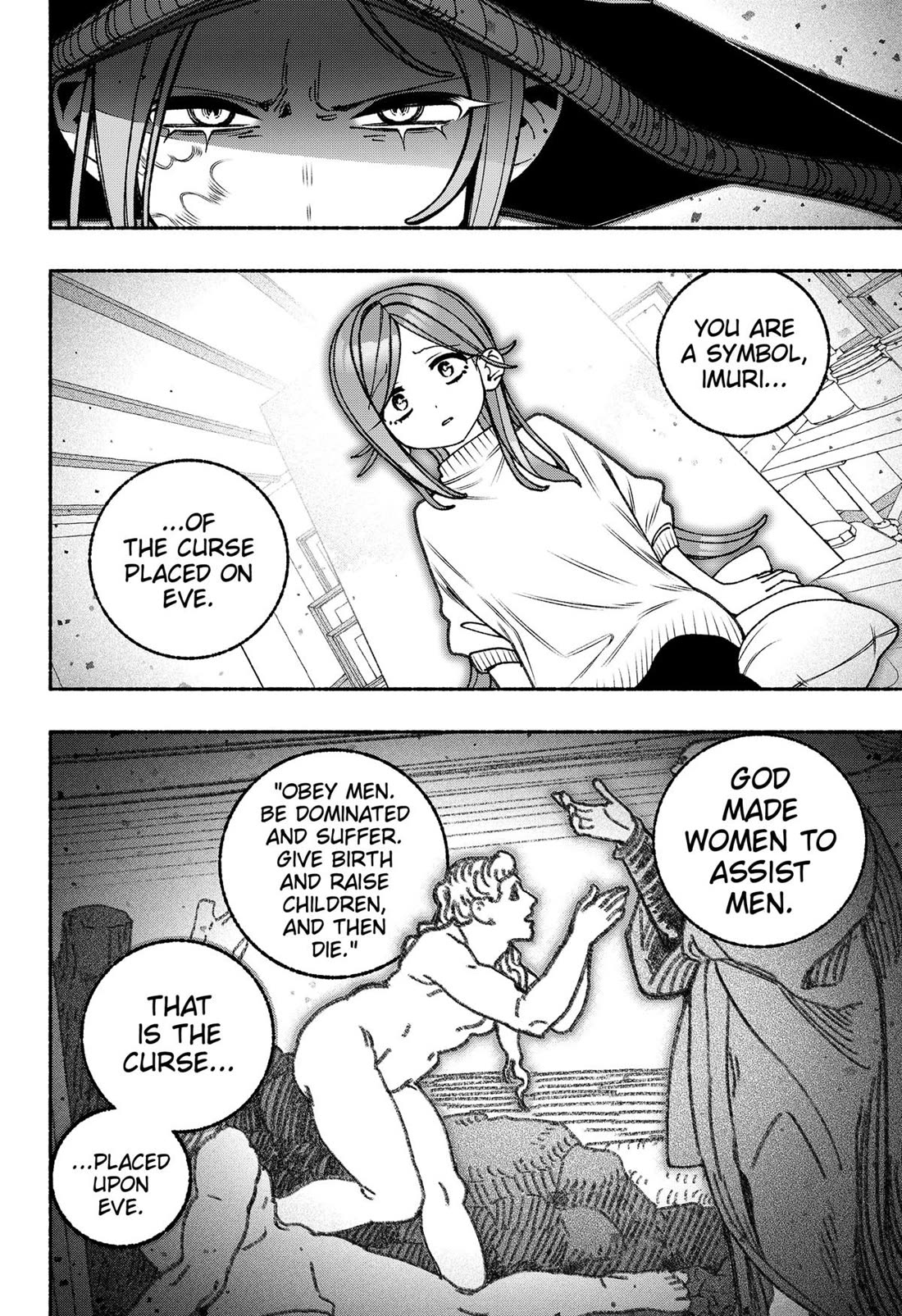 Make the Exorcist Fall in Love Chapter 103 page 6 - Chapter 103