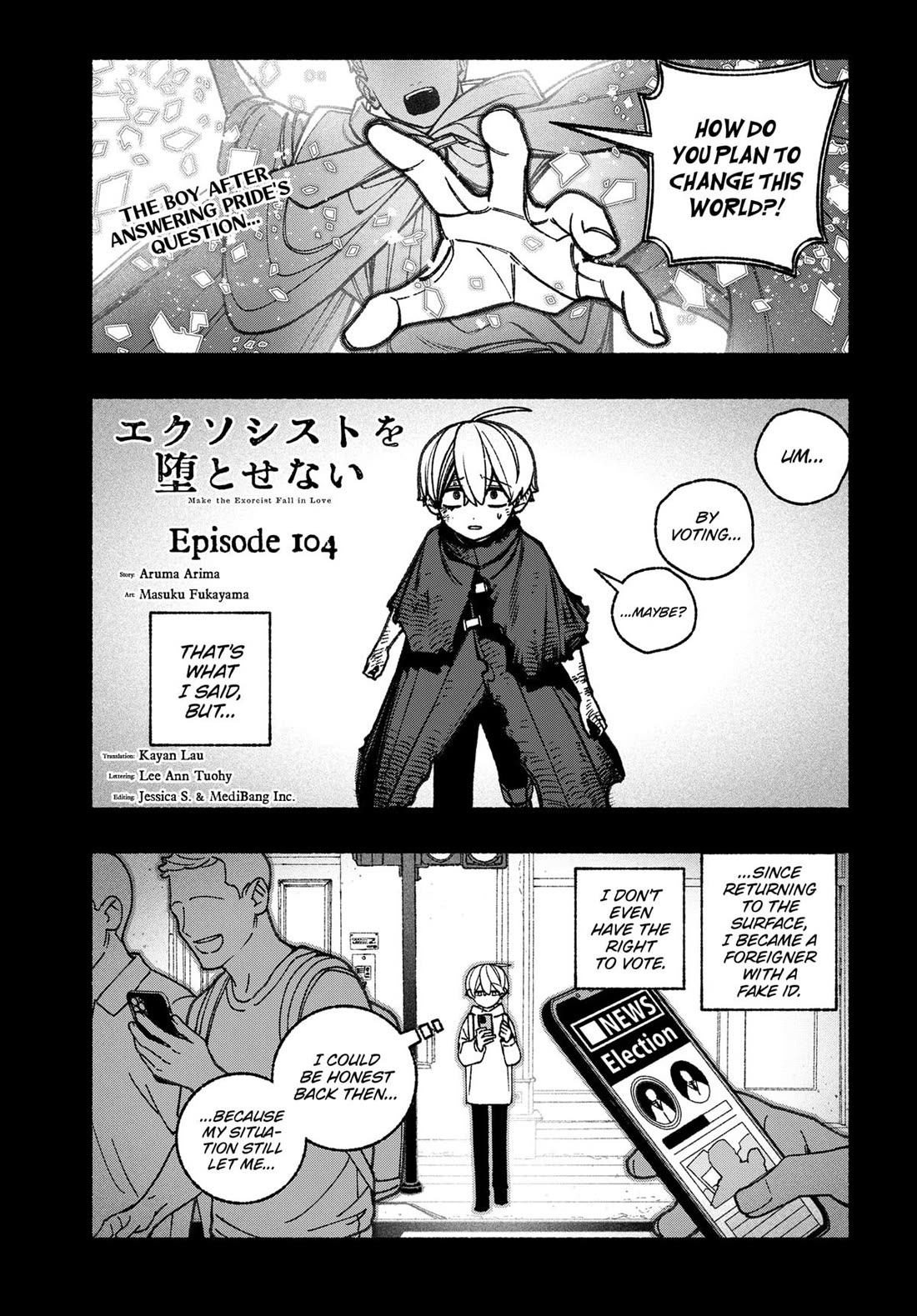 Make the Exorcist Fall in Love Chapter 104 page 1 - Chapter 104