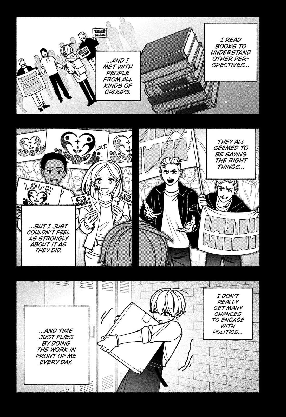 Make the Exorcist Fall in Love Chapter 104 page 2 - Chapter 104