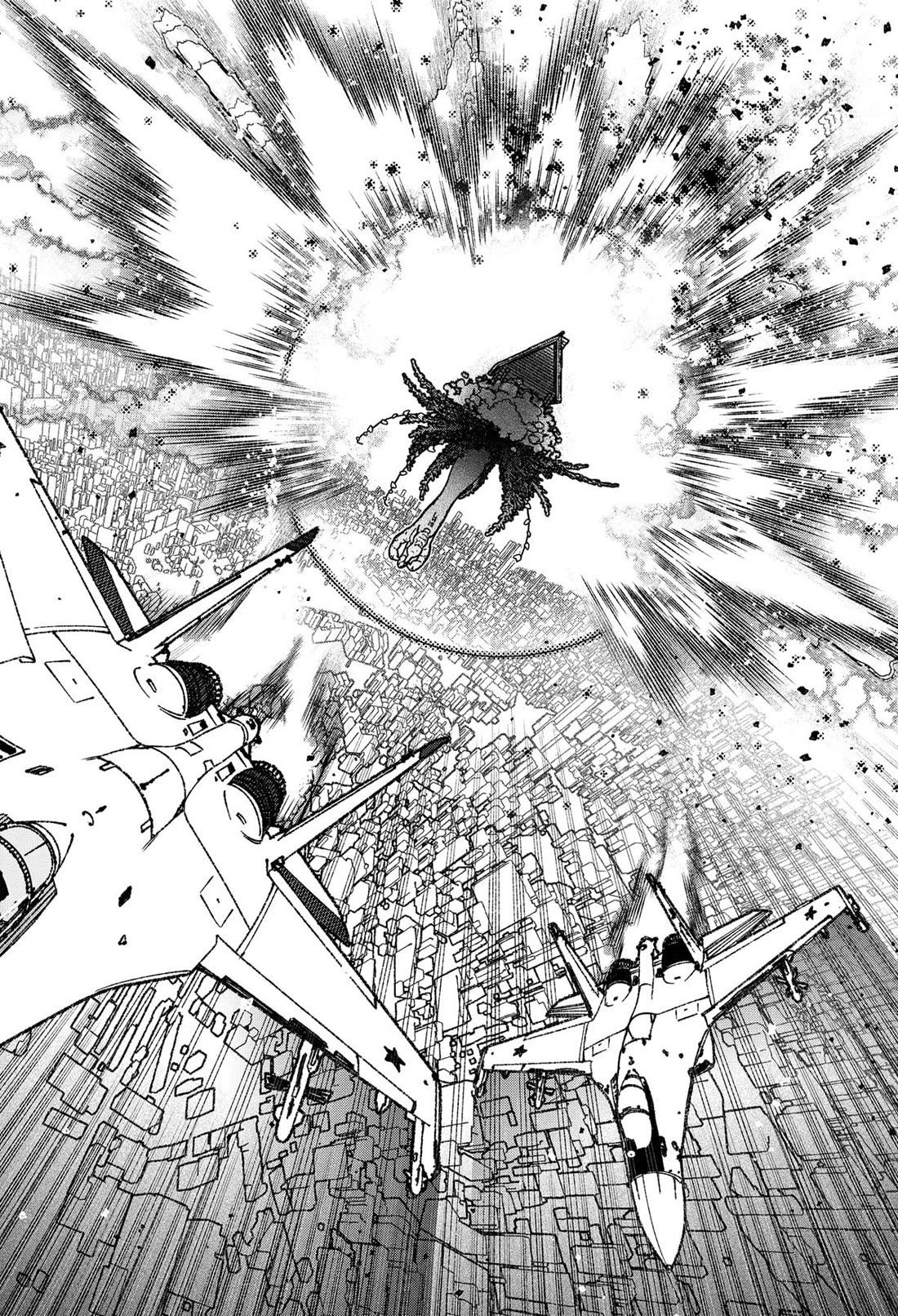 Make the Exorcist Fall in Love Chapter 104 page 6 - Chapter 104