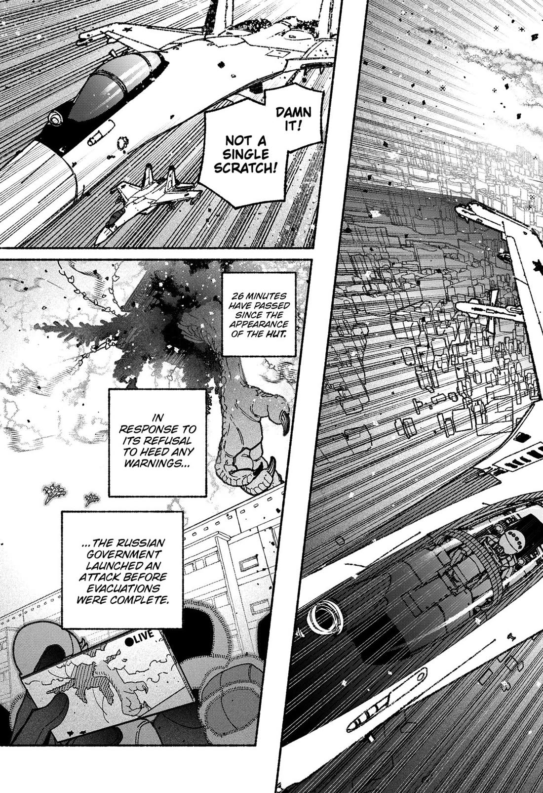 Make the Exorcist Fall in Love Chapter 104 page 7 - Chapter 104