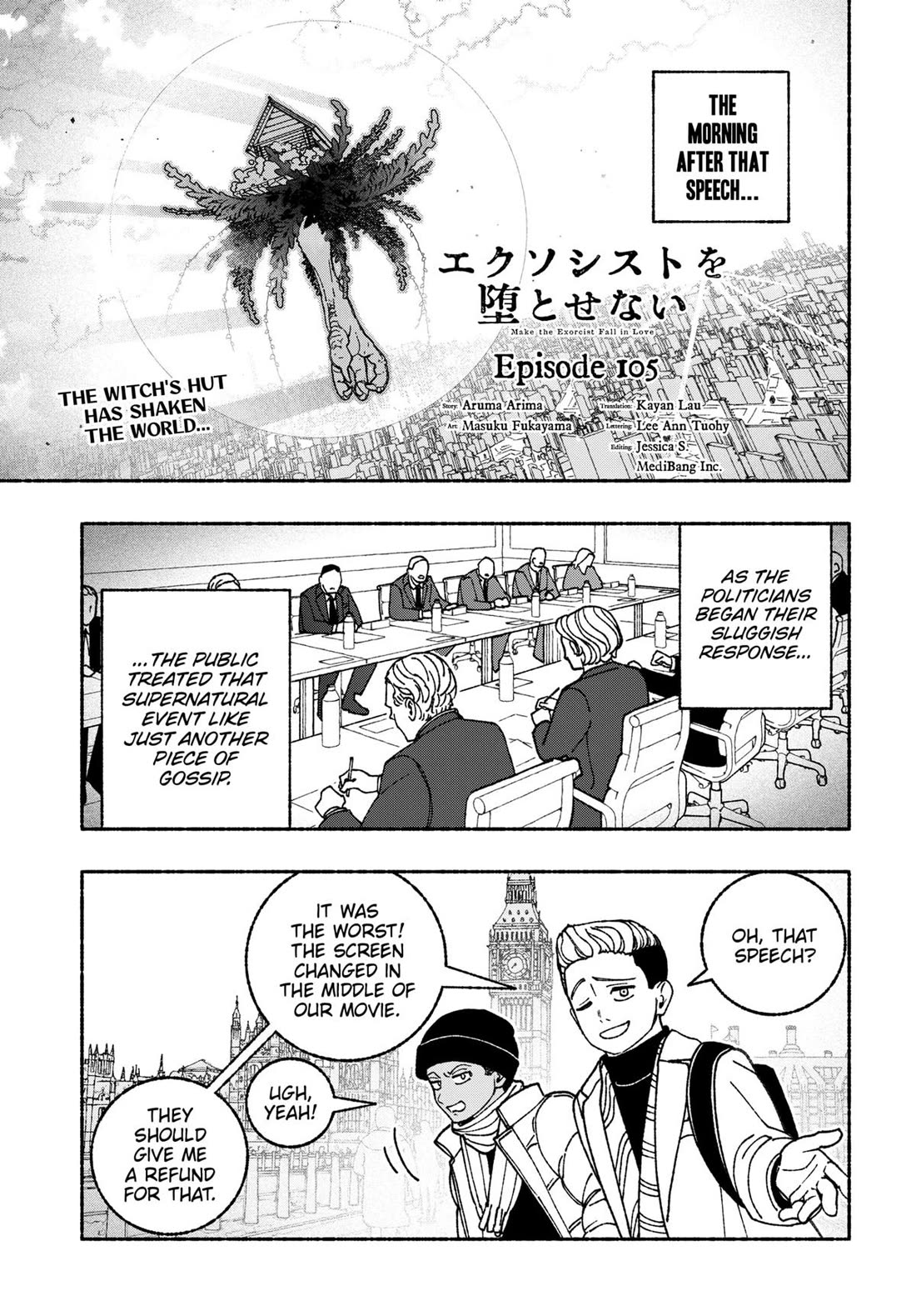 Make the Exorcist Fall in Love Chapter 105 page 1 - Chapter 105
