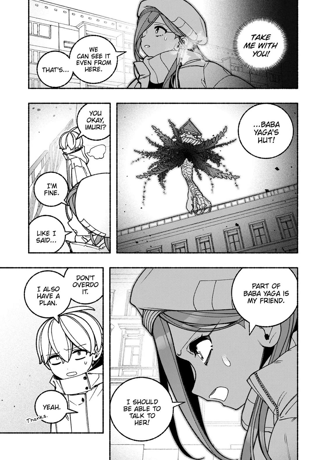 Make the Exorcist Fall in Love Chapter 105 page 15 - Chapter 105