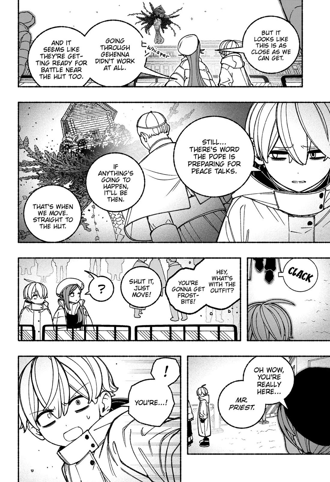 Make the Exorcist Fall in Love Chapter 105 page 16 - Chapter 105