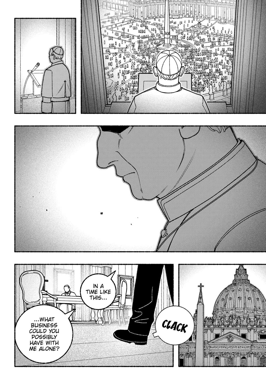 Make the Exorcist Fall in Love Chapter 105 page 4 - Chapter 105