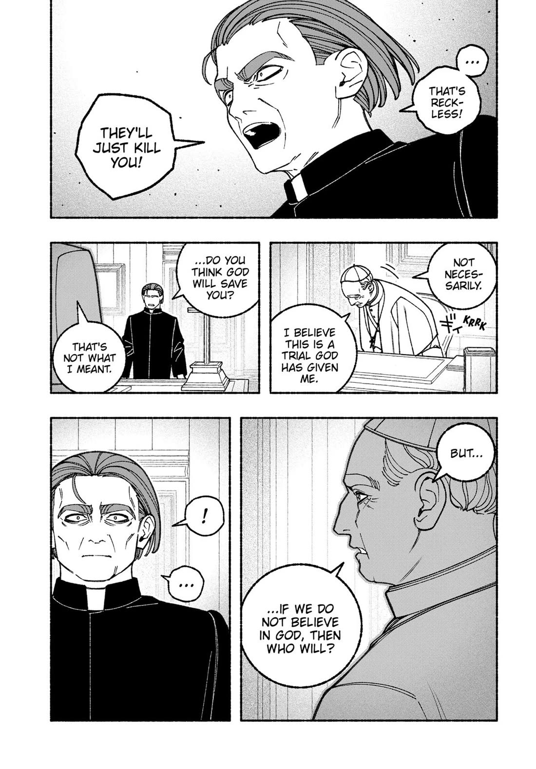 Make the Exorcist Fall in Love Chapter 105 page 7 - Chapter 105
