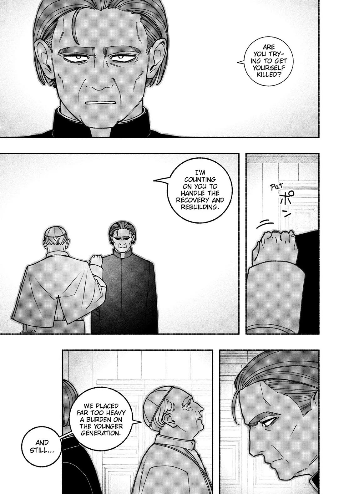 Make the Exorcist Fall in Love Chapter 105 page 9 - Chapter 105