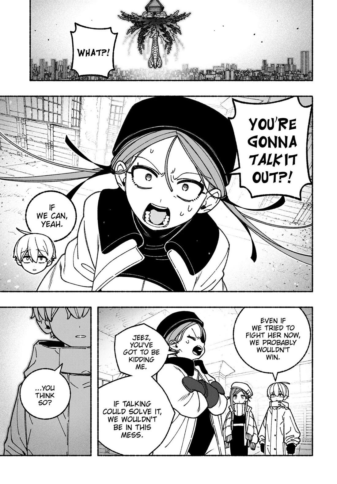 Make the Exorcist Fall in Love Chapter 106 page 13 - Chapter 106