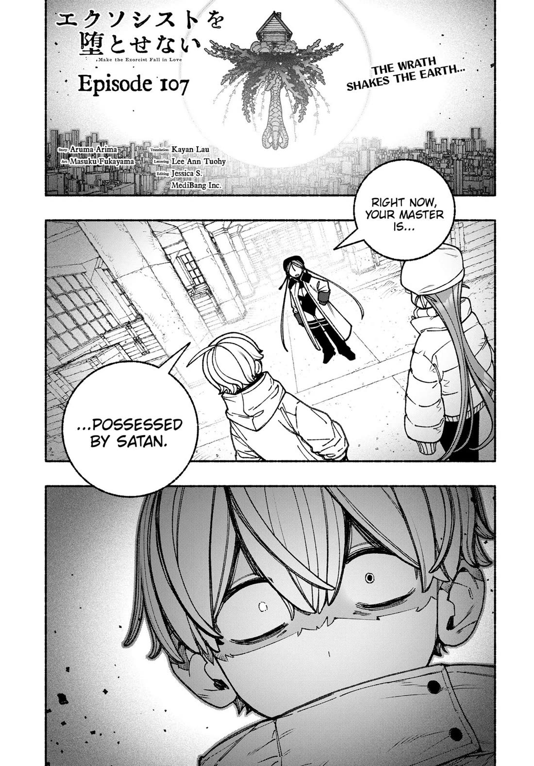 Make the Exorcist Fall in Love Chapter 107 page 1 - Chapter 107