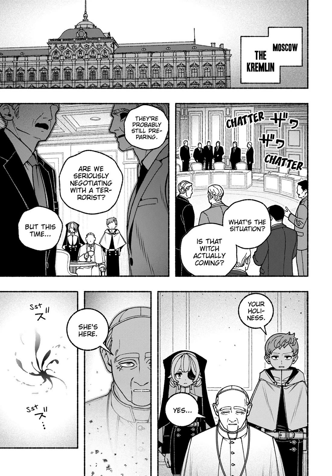 Make the Exorcist Fall in Love Chapter 107 page 15 - Chapter 107
