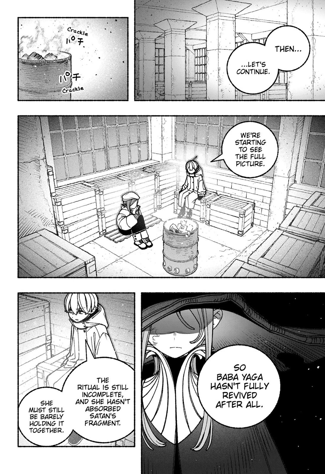 Make the Exorcist Fall in Love Chapter 107 page 4 - Chapter 107