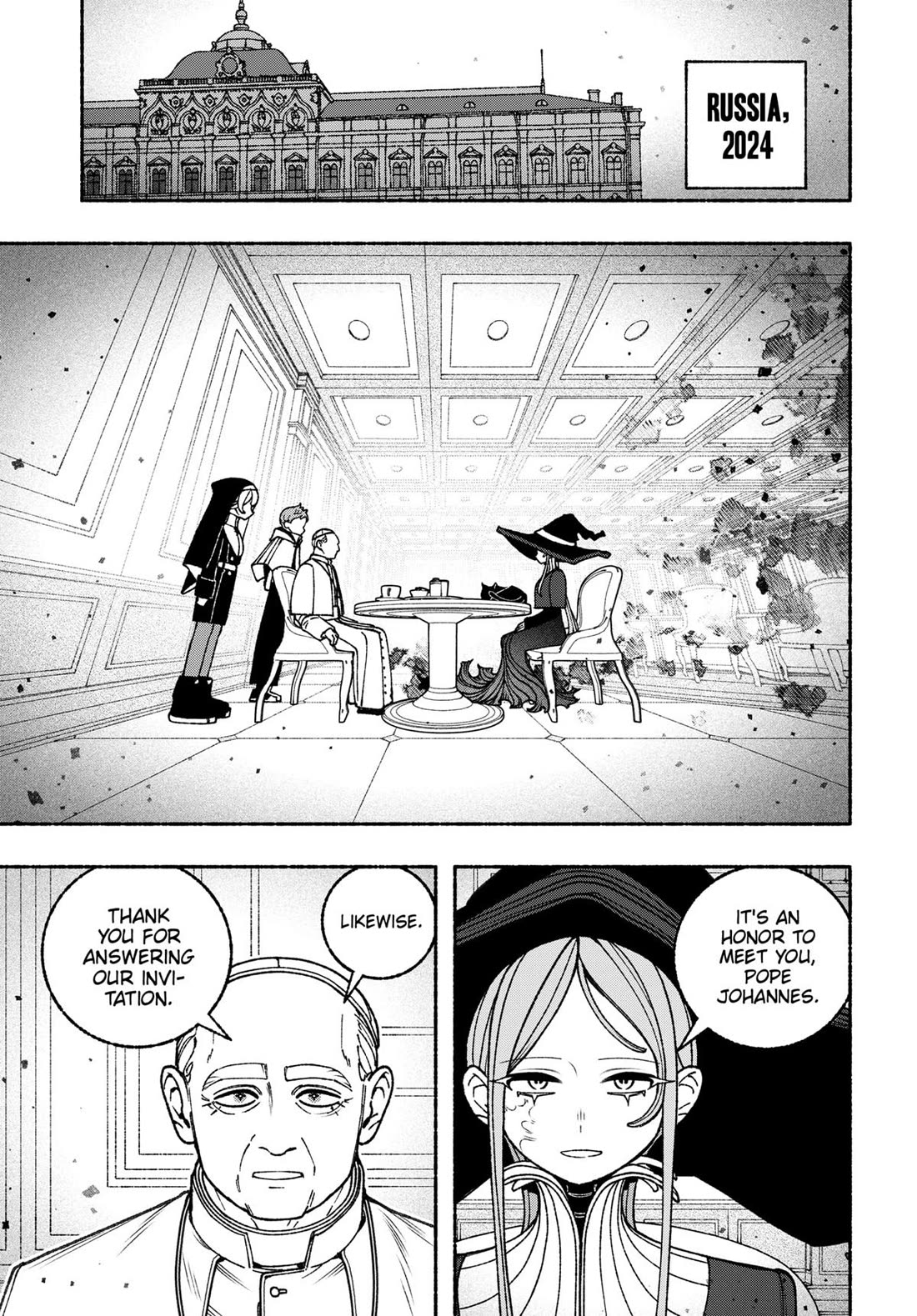 Make the Exorcist Fall in Love Chapter 108 page 12 - Chapter 108