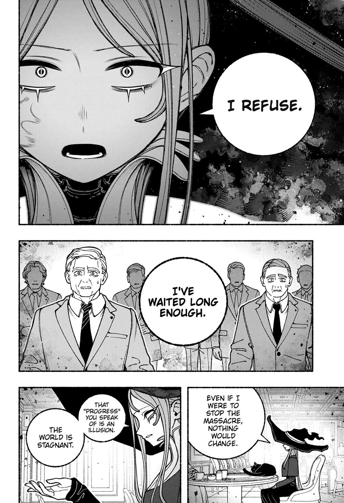 Make the Exorcist Fall in Love Chapter 108 page 17 - Chapter 108