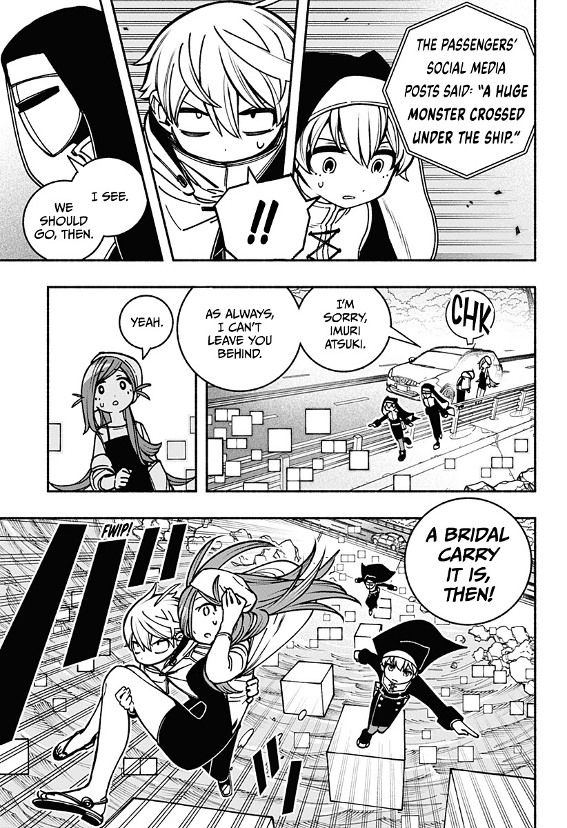 Make the Exorcist Fall in Love Chapter 11 page 10 - Chapter 11: Sisters