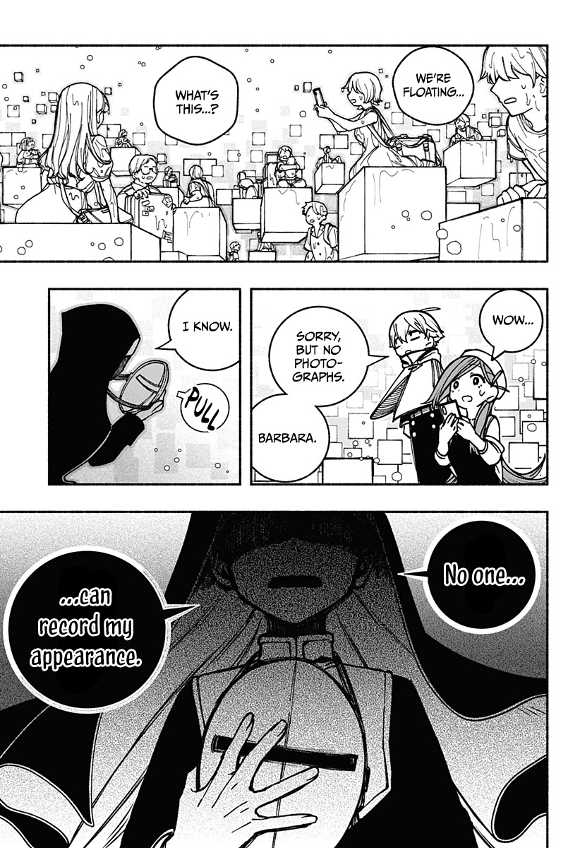 Make the Exorcist Fall in Love Chapter 11 page 13 - Chapter 11: Sisters