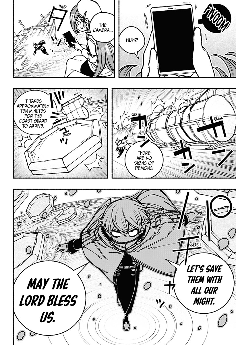 Make the Exorcist Fall in Love Chapter 11 page 14 - Chapter 11: Sisters