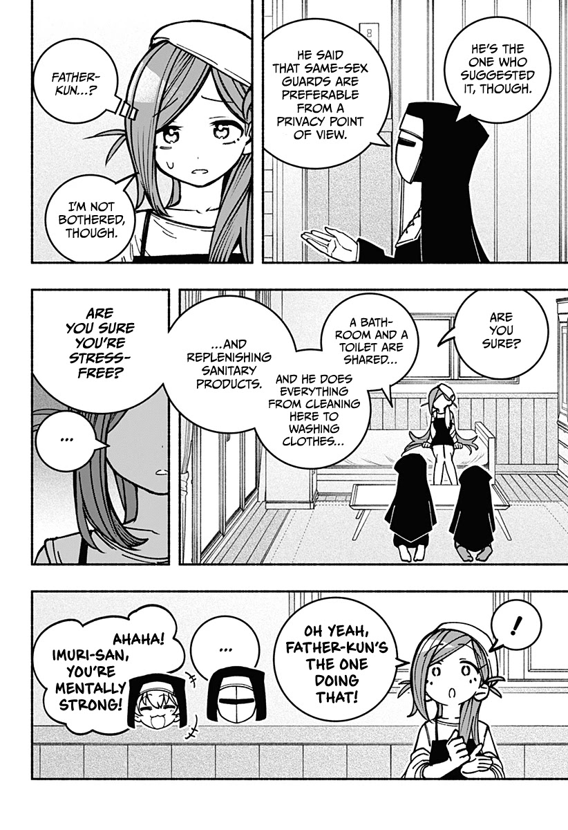 Make the Exorcist Fall in Love Chapter 11 page 3 - Chapter 11: Sisters