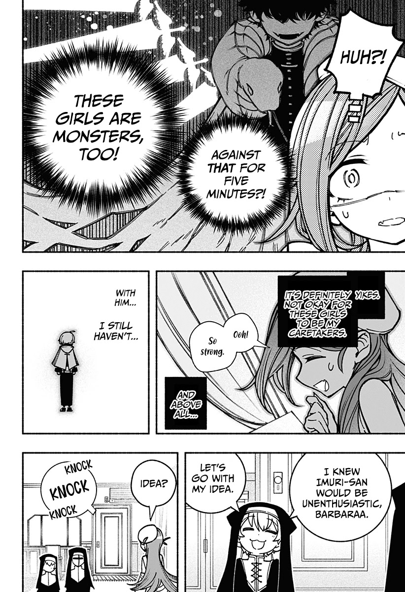 Make the Exorcist Fall in Love Chapter 11 page 5 - Chapter 11: Sisters