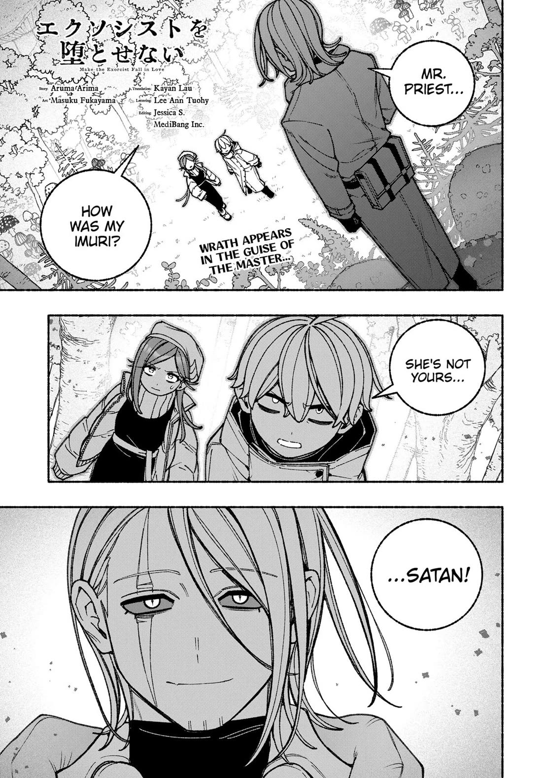 Make the Exorcist Fall in Love Chapter 110 page 1 - Chapter 110