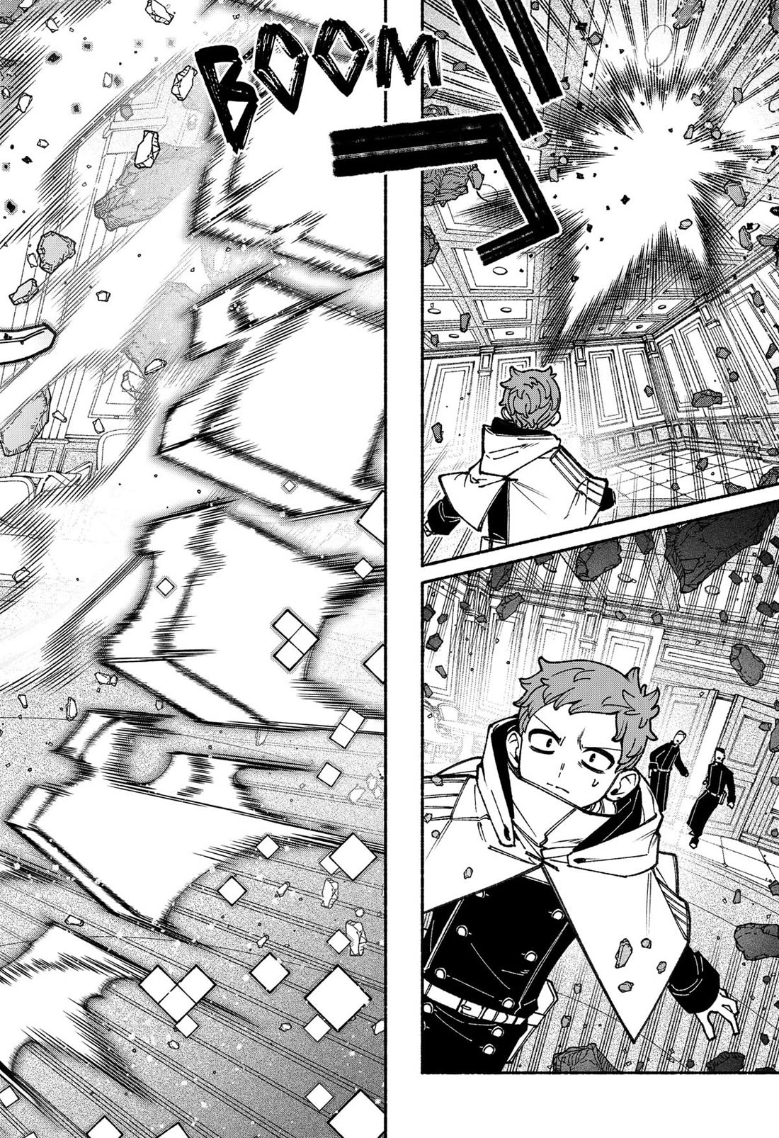 Make the Exorcist Fall in Love Chapter 110 page 12 - Chapter 110