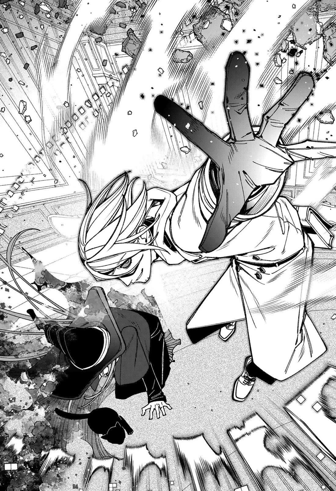 Make the Exorcist Fall in Love Chapter 110 page 13 - Chapter 110