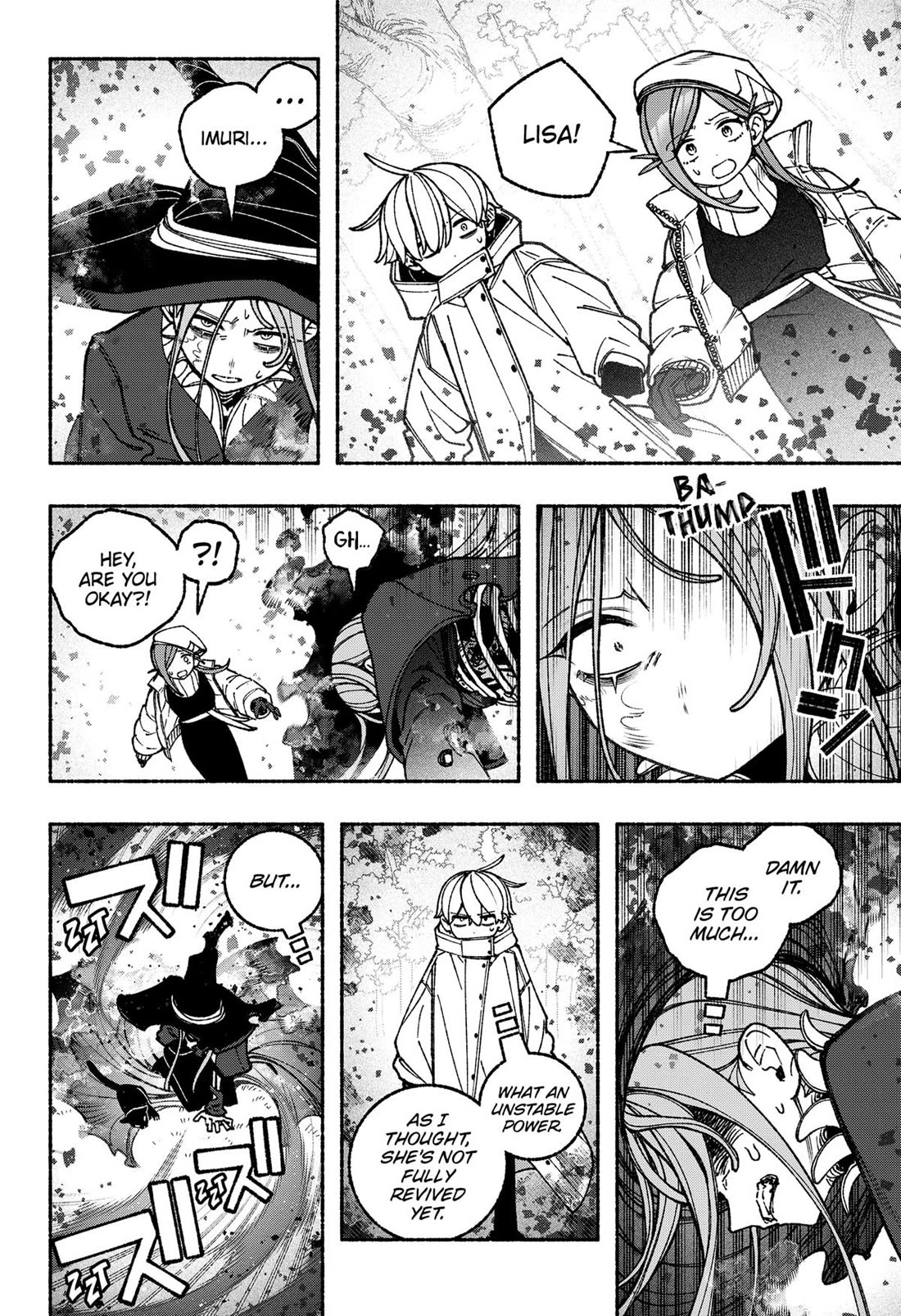 Make the Exorcist Fall in Love Chapter 110 page 18 - Chapter 110